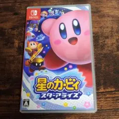 Switch　星のカービィ　スターアライズ