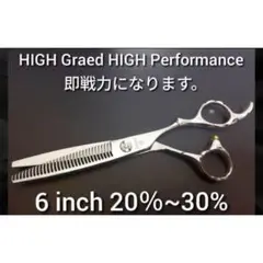 Item thumbnail for item 7f6ec873-1804-4574-a388-120a3318392f