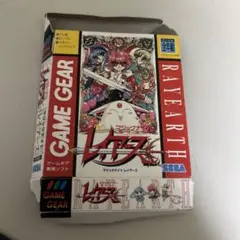 箱のみ　マジックナイト　レイアース　ゲームギア