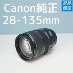 Item thumbnail for item 85eb20b3-880e-493e-84f8-c8f5877ca6a2