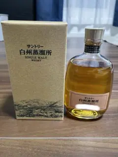 白州蒸留所 限定ウイスキー 終売品 未開封 箱付き 限定品・未開栓 サントリー 白州 蒸留所限定 ウィスキー 300ml 1