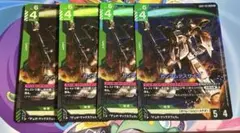 GUNDAM CARD GAME　ガンダムカードゲーム　ガンダムデスサイズ 4枚
