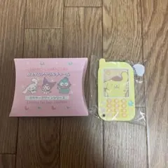 ポムポムプリン 携帯型 アクリルキーホルダー