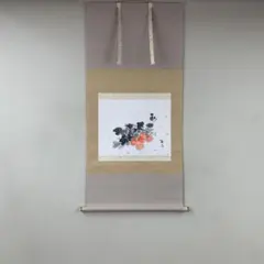 掛け軸 宮台玉英 白梅に千両 紙本 希少 軸装 茶道具 掛軸 美品 です。 真作】掛軸 宮台玉英『ほおづき』紙本 共箱付 掛け軸 a11108
