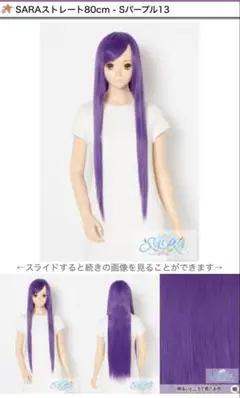 Item thumbnail for item 872f8152-e9bd-4b98-86bd-b58698141d8c