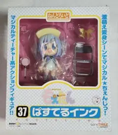 2025年最新】もえたん ねんどろいど ぱすてるインクの人気