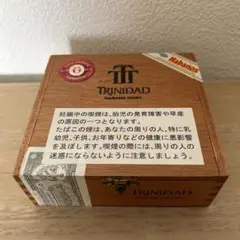 葉巻木箱