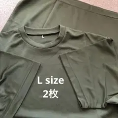 ODシャツ　L size 2枚　速乾