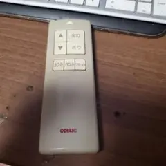 ODELIC 照明用リモコン SGM-9101V
