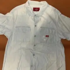 Item thumbnail for item ff61e32e-1370-441c-a329-eda44350a867