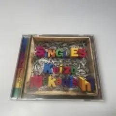 中西圭三　singles シングルス　ベスト　BEST