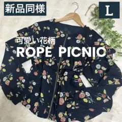 Item thumbnail for item ddb612ad-5869-4aa8-8ad9-431e9cbe2f18