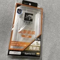新品 Xperia 5 V ケース カバー ハイブリッド 耐衝撃吸収 MIL規格