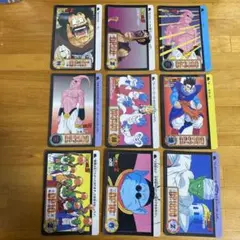 ドラゴンボール Z カードダス　9枚セット