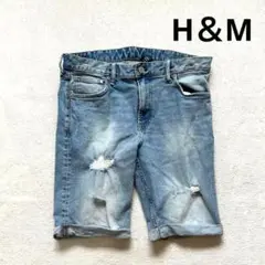 【エイチアンドエム】34 メンズデニムショートパンツダメージ加工