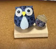 ハンドメイド　ふくろうの森　ミニ②