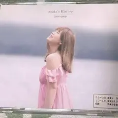 ayakaベストアルバム！！ayaka's History 2006-2009