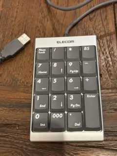テンキー ELECOM