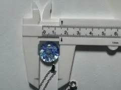 Item thumbnail for item bae1bd47-98a8-4c24-9736-e708a75004e3