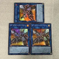 Item thumbnail for item 9f2de729-a877-4418-81f2-0f6a75948096