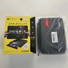 【新品未開封】DVDミレル スマートフォン用DVDプレーヤー　ケース付き