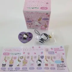 ハローキティ マスコットストラップ2