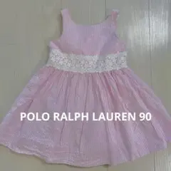 美品POLO RALPH LAUREN 90ワンピース ラルフローレン