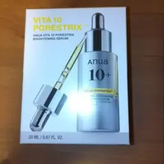 Item thumbnail for item aa82002f-1270-4f74-b48a-676e766f3f13