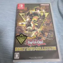 遊戯王 EARLY DAYS COLLECTION