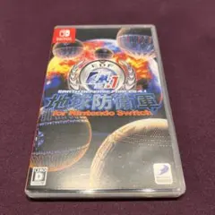 地球防衛軍 4.1 Nintendo Switch ソフト