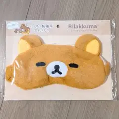 Item thumbnail for item 347caac0-d4d6-4871-bba5-bed35e8fd004