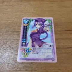 2025年最新】MELTY BLOOD シオンの人気アイテム - メルカリ