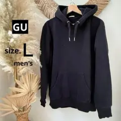 【GUジーユー】スウェットプルパーカ長袖裏起毛　メンズ黒　サイズL