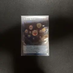 Item thumbnail for item e37fc4d4-747f-4685-9ead-4884e15919f6