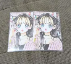 りぼん　付録　ハニーレモンソーダ