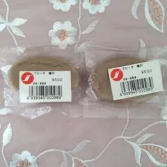 Item thumbnail for item 2d684af1-b693-4f01-93a3-74394b1c98a1