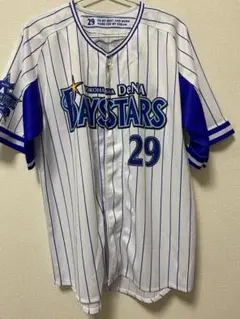 横浜DeNAベイスターズ　レプリカユニフォーム3着セット