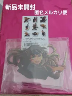 鬼滅の刃　劇場版　無限城編　ランダムアクリルスタンド　時透無一郎