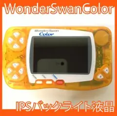 Item thumbnail for item 4bbddcbd-c850-43c6-932c-a047389c1796