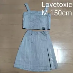 Lovetoxic チェック柄セットアップ M 150cm