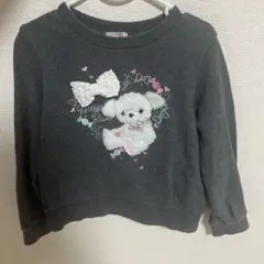 Item thumbnail for item fea479eb-08d2-4505-b103-b681fdbb61ce