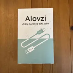 Alovzi USB to Lightningケーブル 3本セット
