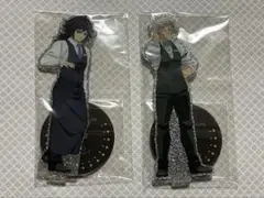 Item thumbnail for item 895b33fb-2f64-4e1b-bed2-478654f5e96a