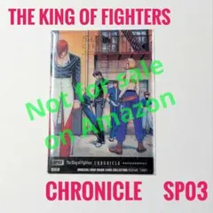 【レア】The King of Fighters CHRONICLE　SP03
