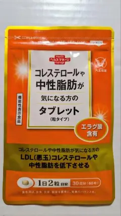 Item thumbnail for item 8a971765-b698-4eae-ba20-e7b14965f6bf