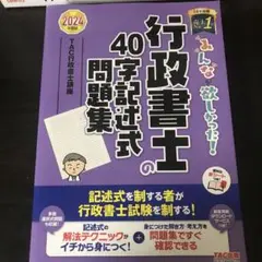 Item thumbnail for item 13150c31-02d3-489b-80e5-0c8189351f22