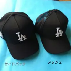 NEWERA　ドジャース　キャップ　まとめ売り