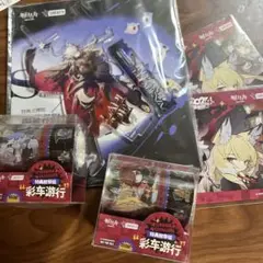 アークナイツ 緘黙テキサス 荒廃ラップランド 特典　テープ　ポストカード