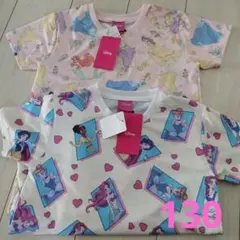 新品　ディズニープリンセス　総柄Tシャツ ２枚セット　130