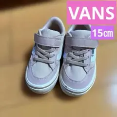 Vans ピンク スニーカー　15㎝